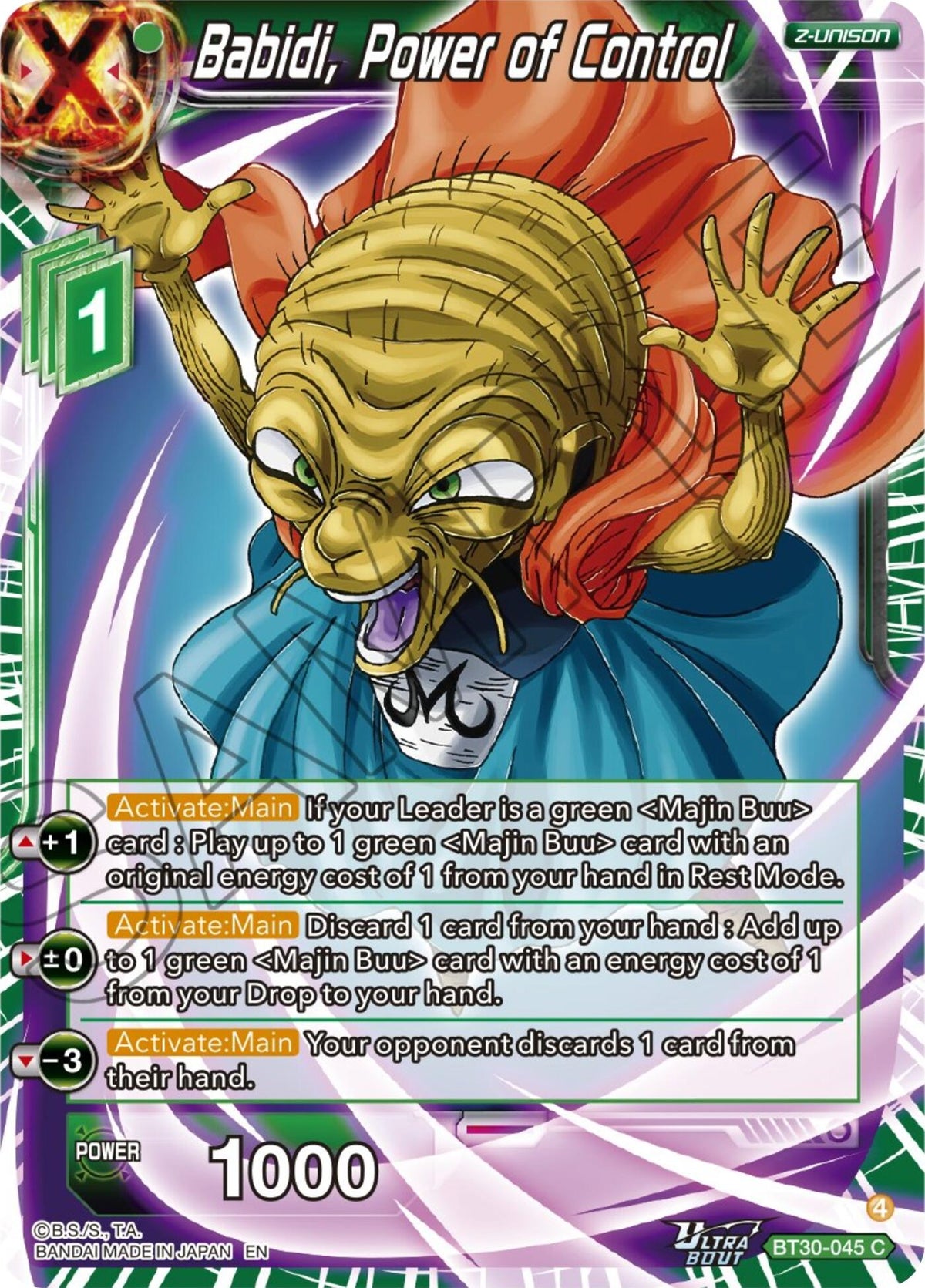 Image for Babidi, Power of Control - Dragon Ball Super: Masters