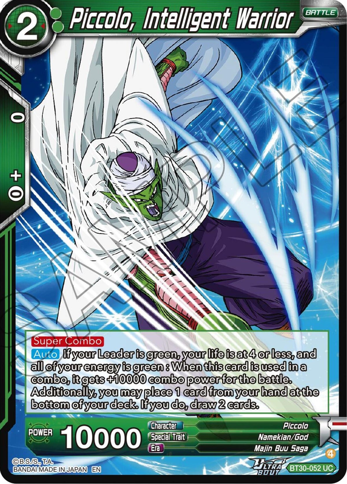 Image for Piccolo, Intelligent Warrior - Dragon Ball Super: Masters