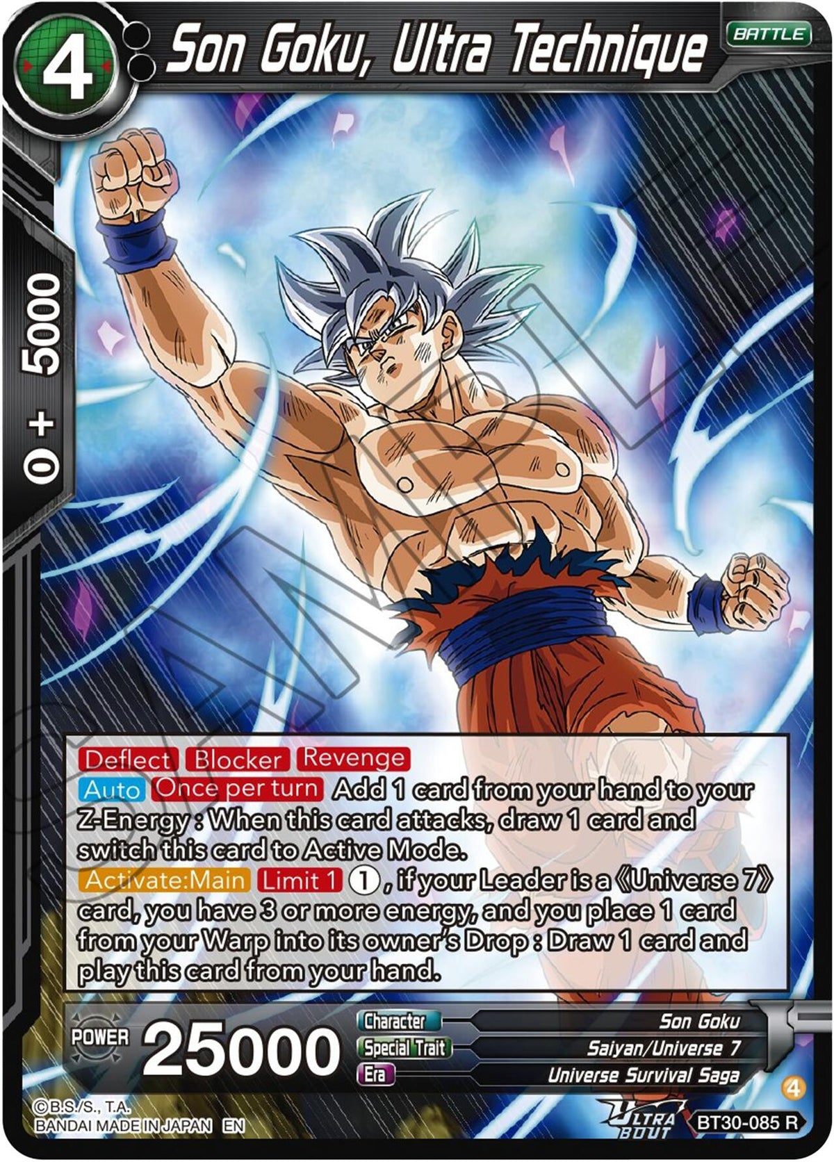 Image for Son Goku, Ultra Technique - Dragon Ball Super: Masters
