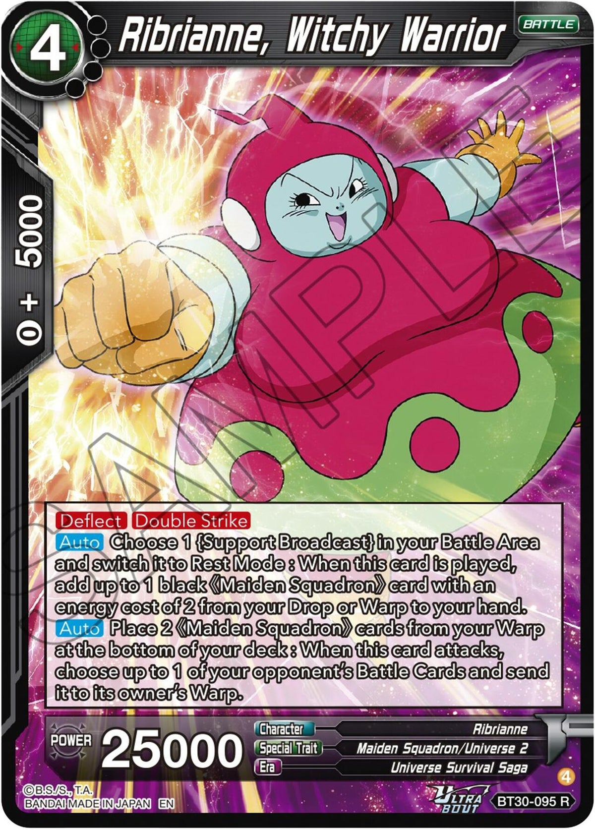 Image for Ribrianne, Witchy Warrior - Dragon Ball Super: Masters