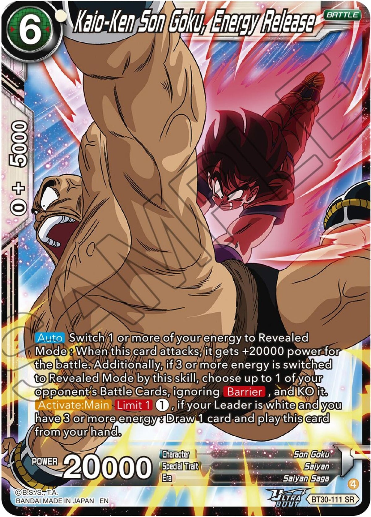 Image for Kaio-Ken Son Goku, Energy Release - Dragon Ball Super: Masters
