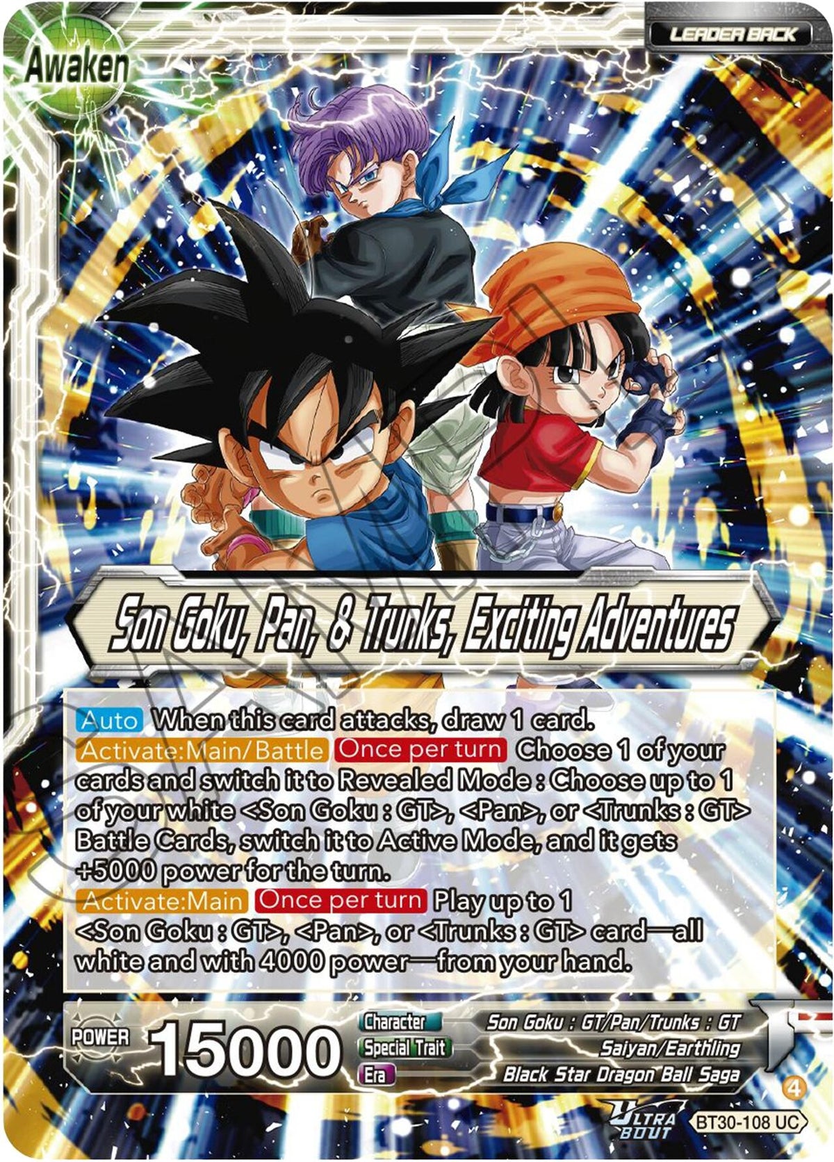 Image for Son Goku, Pan, & Trunks // Son Goku, Pan, & Trunks, Exciting Adventures - Dragon Ball Super: Masters