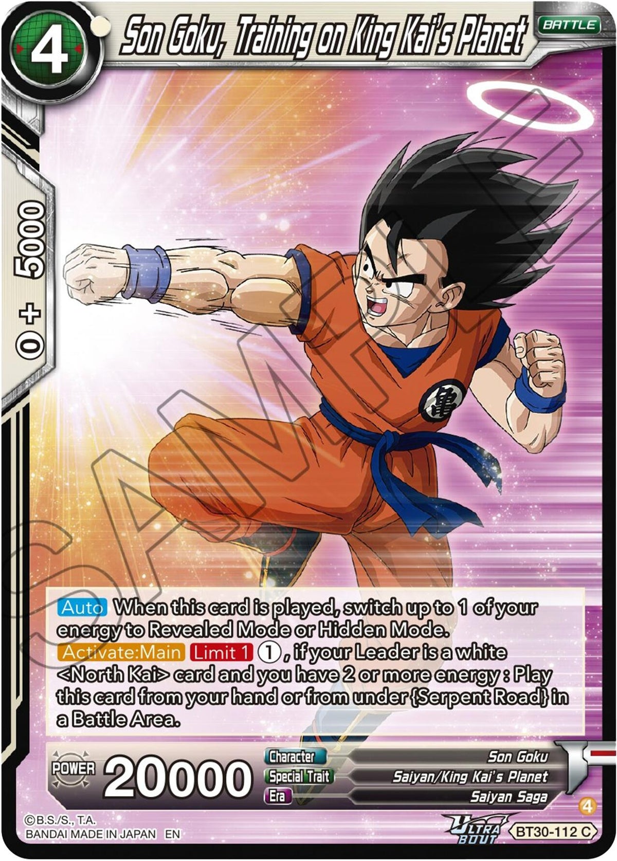 Image for Son Goku, Training a King Kai's Planet - Dragon Ball Super: Masters