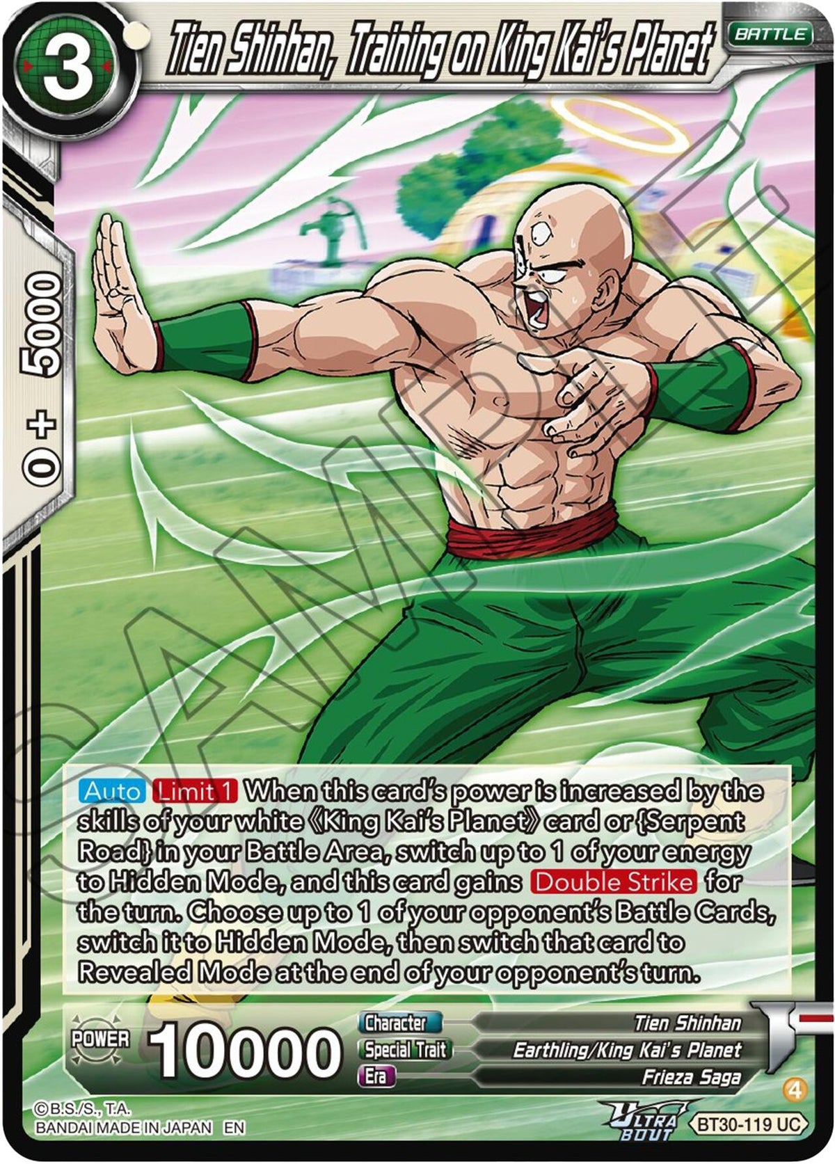 Image for Tien Shinhan, Training on King Kai's Planet - Dragon Ball Super: Masters