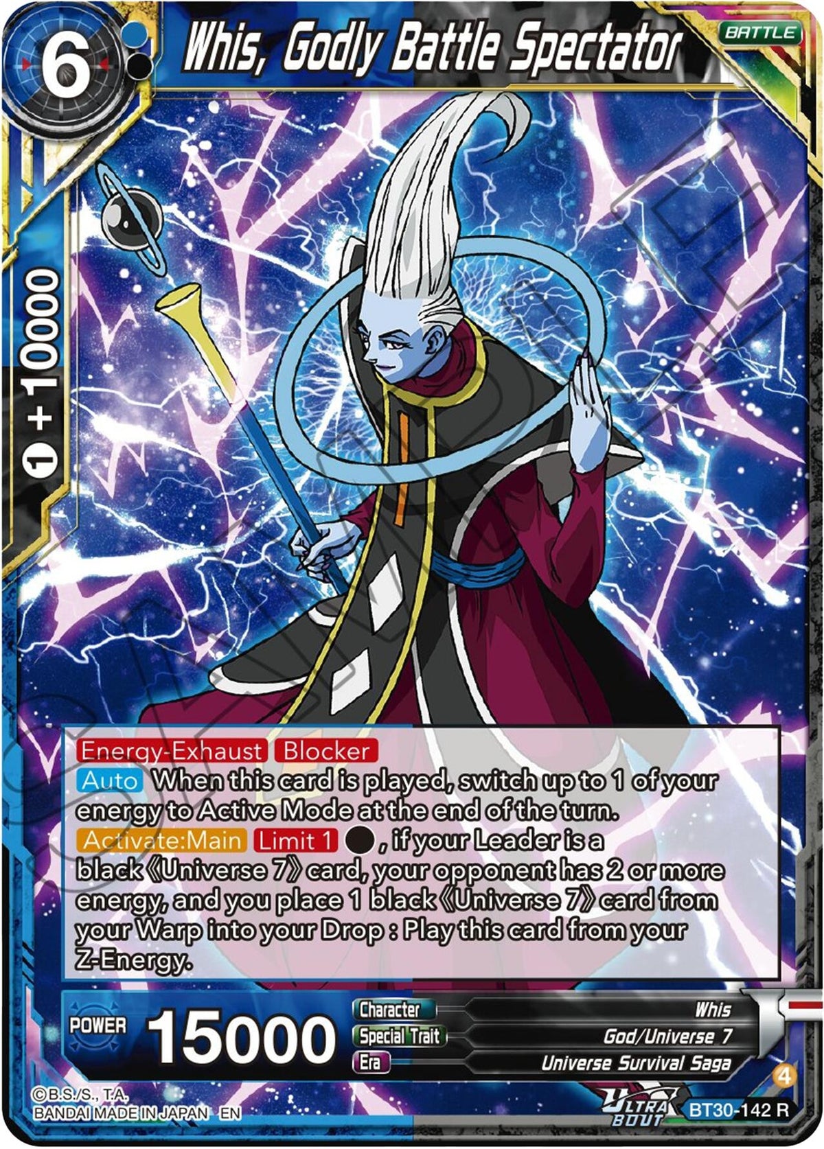 Image for Whis, Godly Battle Spectator - Dragon Ball Super: Masters