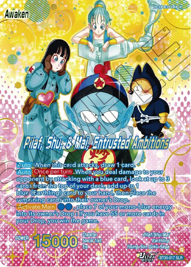Image for Pilaf, Shu, & Mai // Pilaf, Shu, & Mai, Entrusted Ambitions (SLR) - Dragon Ball Super: Masters