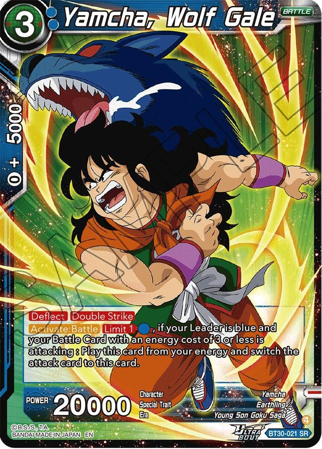 Image for Yamcha, Wolf Gale - Dragon Ball Super: Masters