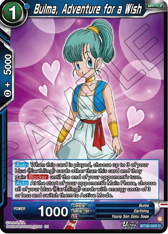 Image for Bulma, Adventure for a Wish - Dragon Ball Super: Masters