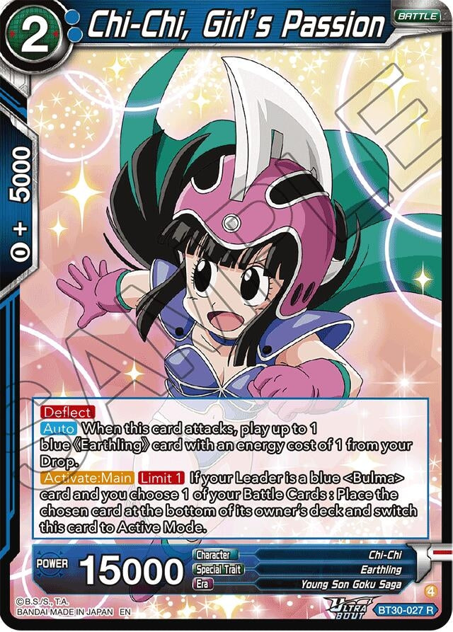 Image for Chi-Chi, Girl’s Passion - Dragon Ball Super: Masters