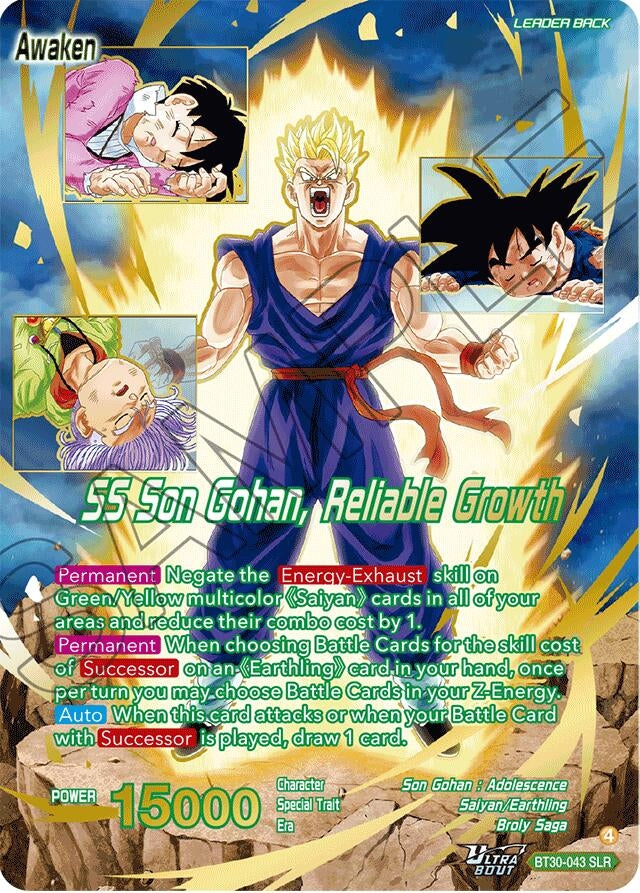 Image for Son Gohan // SS Son Gohan, Reliable Growth (SLR) - Dragon Ball Super: Masters