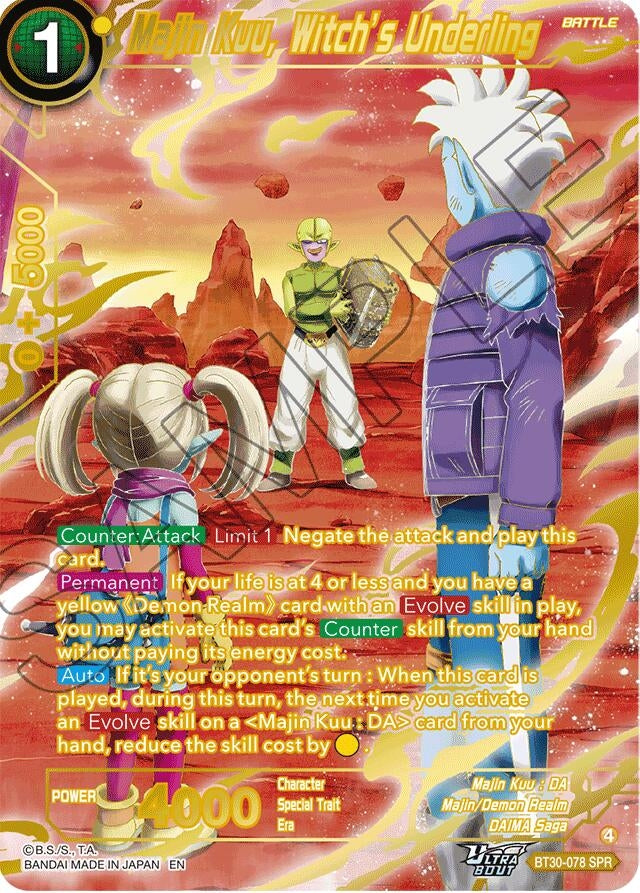 Image for Majin Kuu, Witch's Underling (SPR) - Dragon Ball Super: Masters