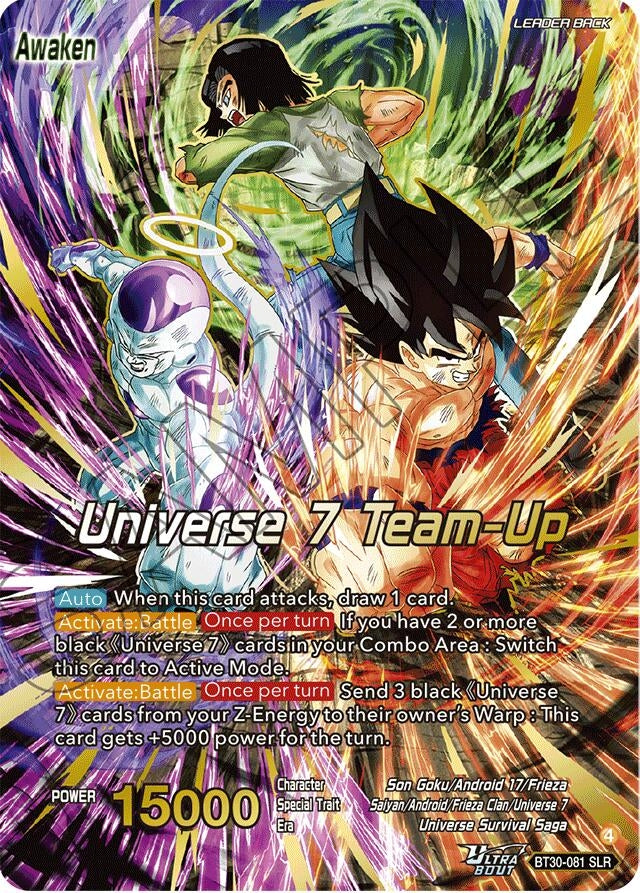 Image for Son Goku, Android 17, & Frieza // Universe 7 Team-Up (SLR) - Dragon Ball Super: Masters