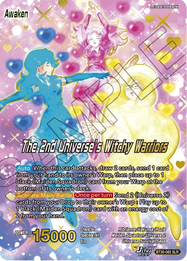 Image for Brianna De Chateau // The 2nd Universe's Witchy Warriors (SLR) - Dragon Ball Super: Masters