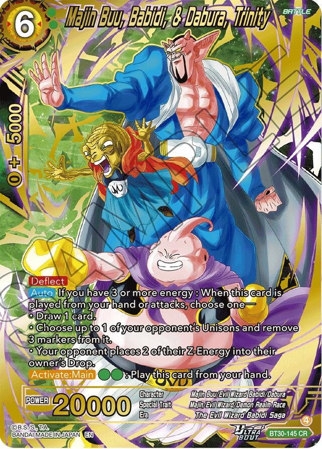 Image for Majin Buu, Babidi, & Dabura, Trinity - Dragon Ball Super: Masters