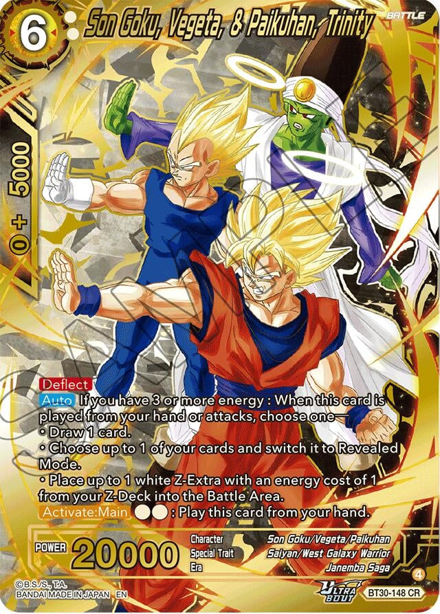 Image for Son Goku, Vegeta, & Paikuhan, Trinity - Dragon Ball Super: Masters