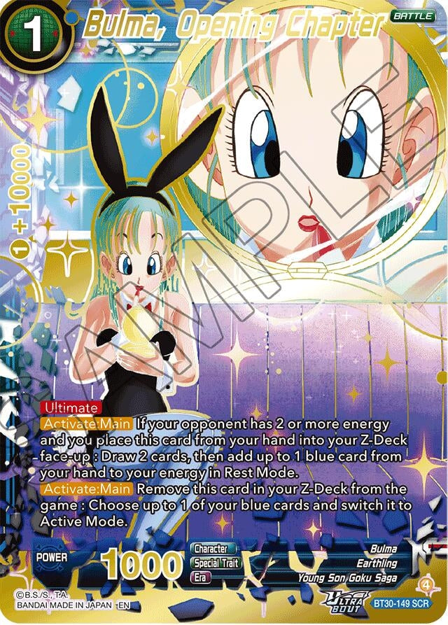 Image for Bulma, Opening Chapter (SCR) - Dragon Ball Super: Masters