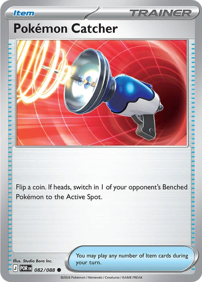 Image for Pokemon Catcher - Pokemon