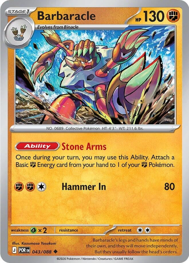 Image for Barbaracle - Pokemon