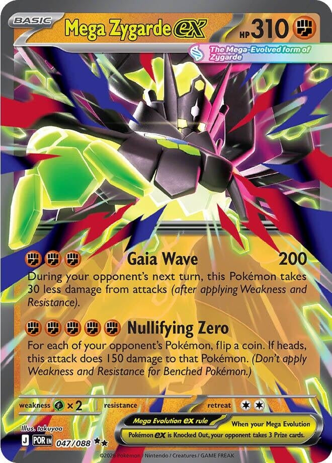 Image for Mega Zygarde ex - Pokemon