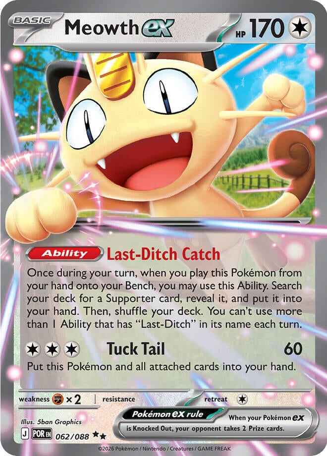 Image for Meowth ex - Pokemon