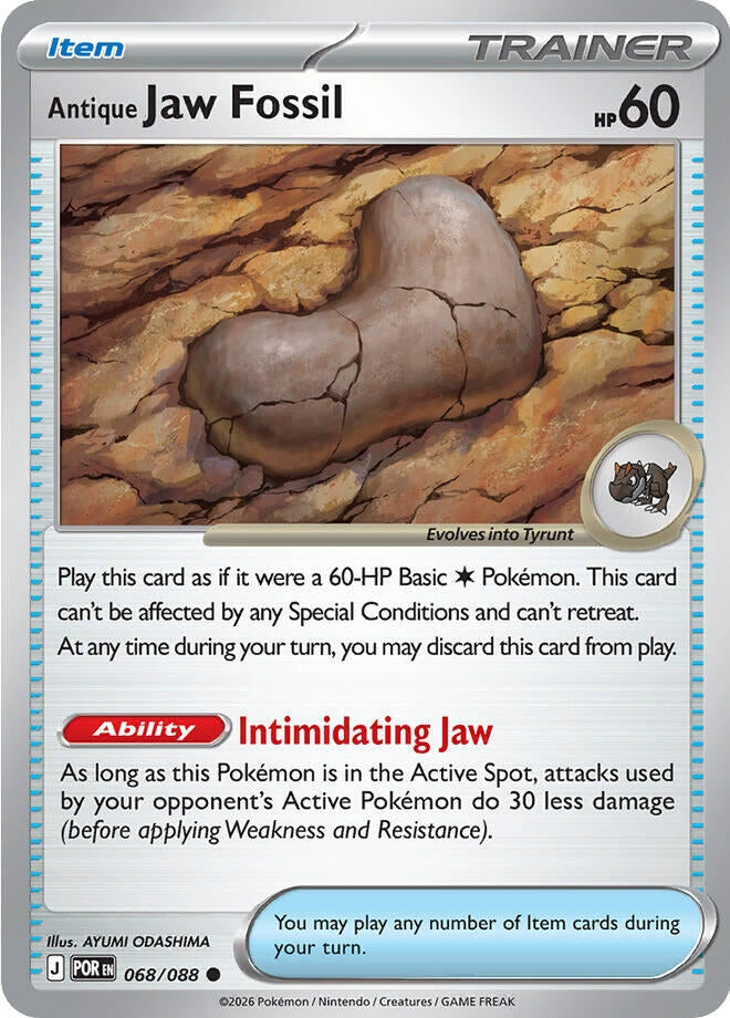 Image for Antique Jaw Fossil - Pokemon