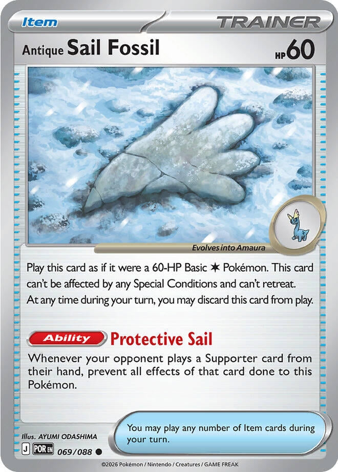 Image for Antique Sail Fossil - Pokemon
