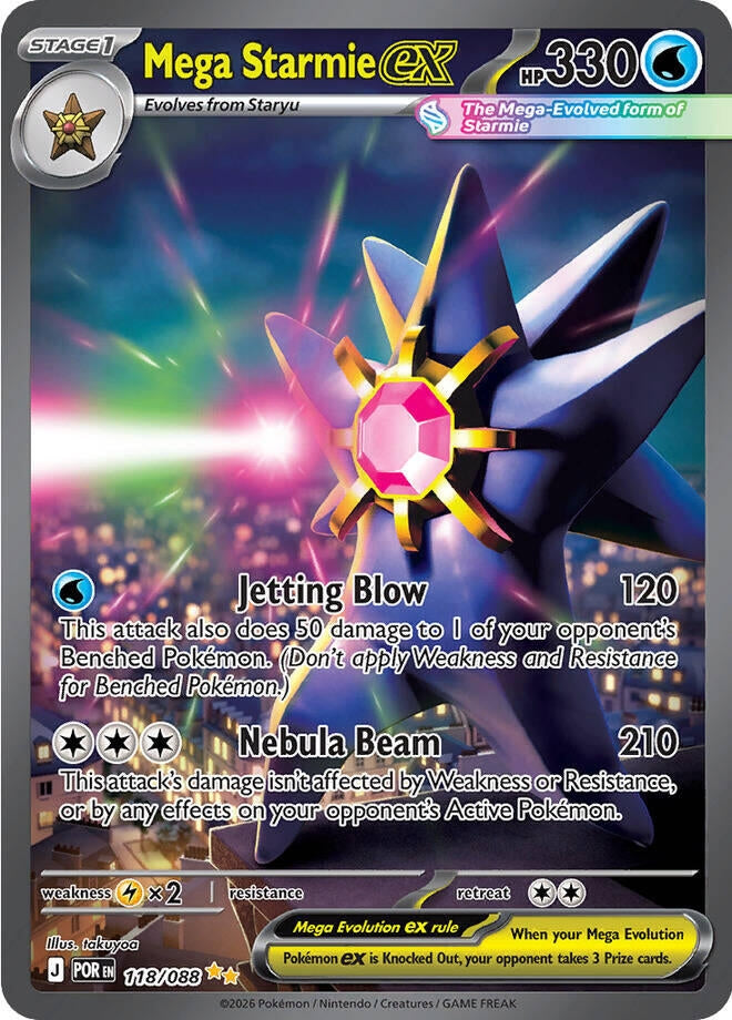 Image for Mega Starmie ex - Pokemon