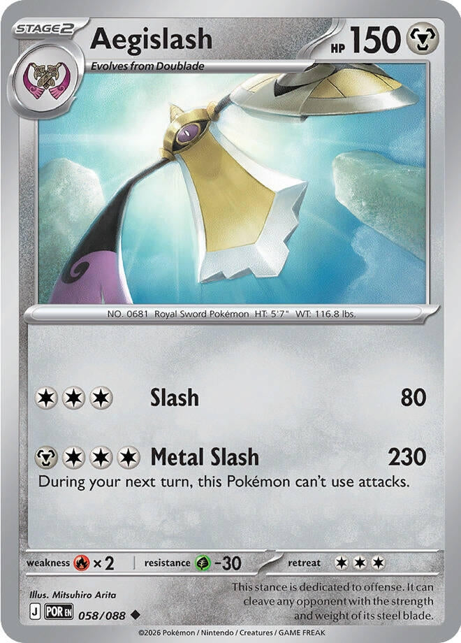 Image for Aegislash - Pokemon