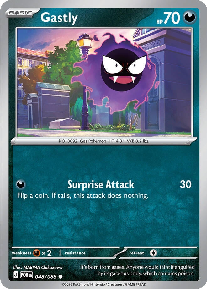 Image for Gastly - Pokemon