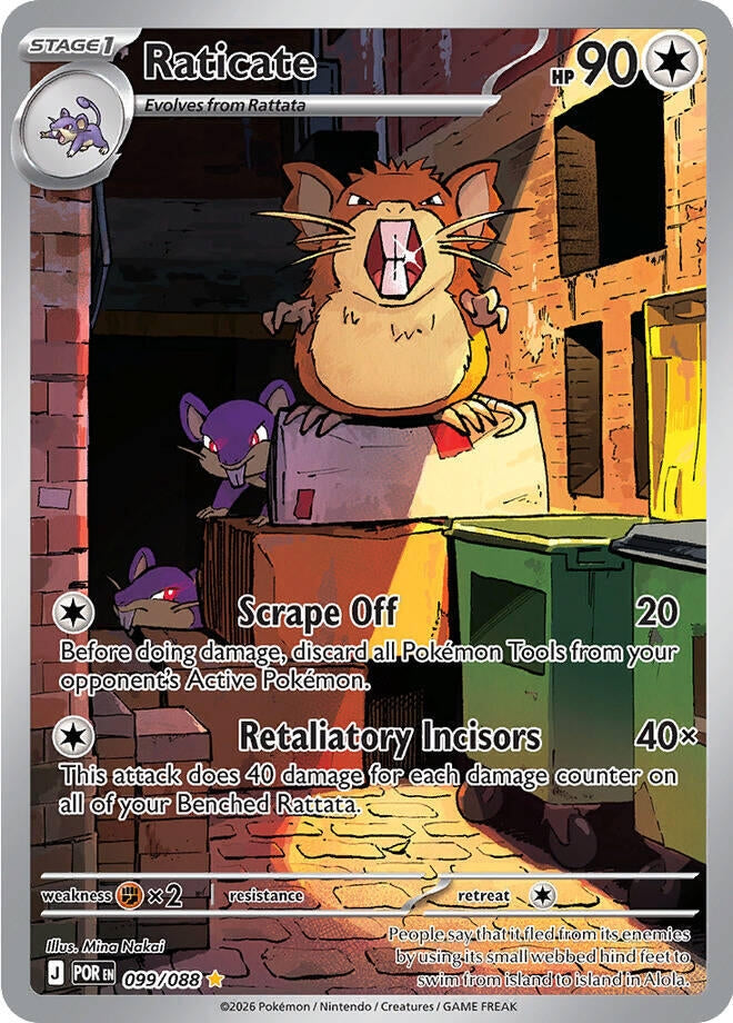 Image for Raticate - Pokemon