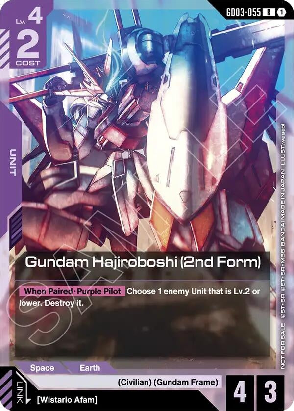 Image for Gundam Hajiroboshi (2nd Form) (WCS26-27 Participation Pack Vol.1) - Gundam Card Game