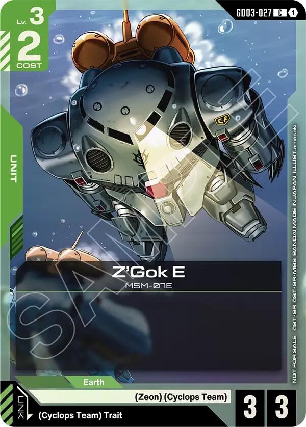 Image for Z'Gok E (WCS26-27 Participation Pack Vol.1) - Gundam Card Game