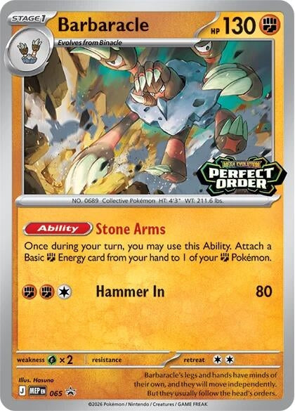 Image for Barbaracle - 065 - Pokemon
