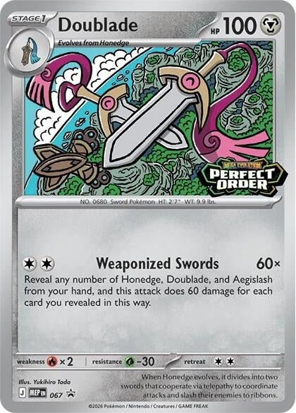 Image for Doublade - 067 - Pokemon
