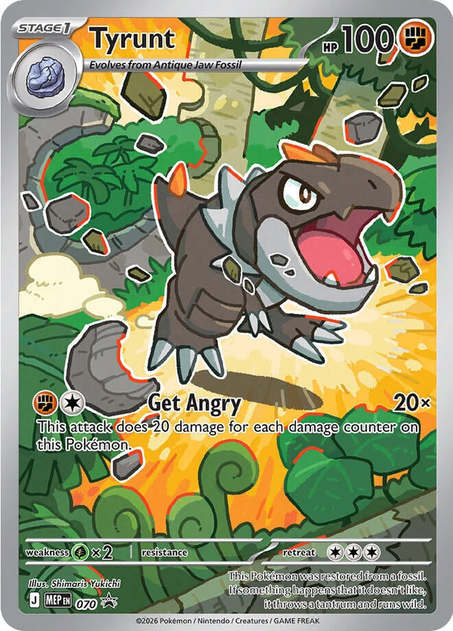 Image for Tyrunt - 070 - Pokemon
