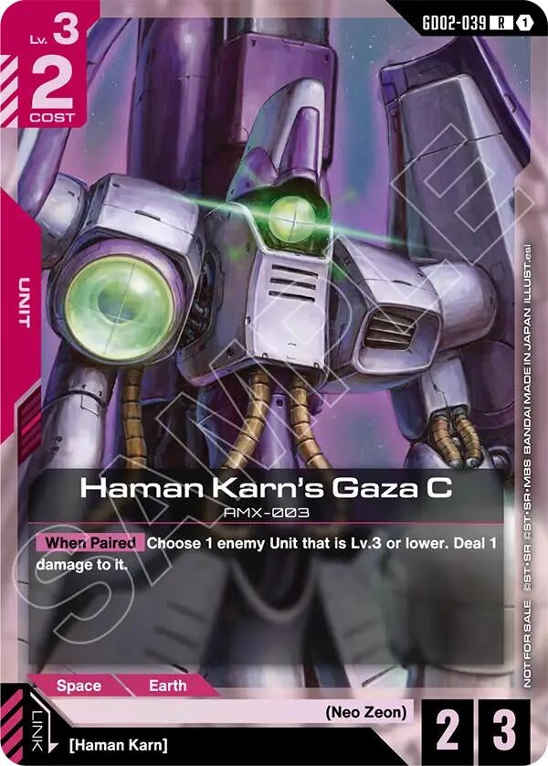 Image for Haman Karn's Gaza C (Store Tournament Participant Pack 04) - Gundam Card Game