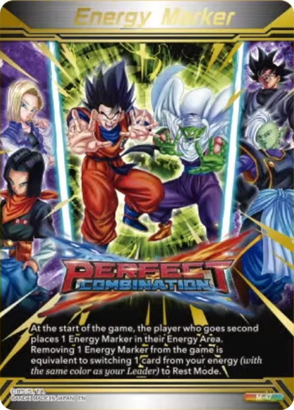 Image for Energy Marker - Perfect Combination (M-47) (Gold-Stamped) - Dragon Ball Super: Masters