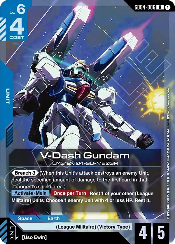 Image for V-Dash Gundam - Gundam Card Game