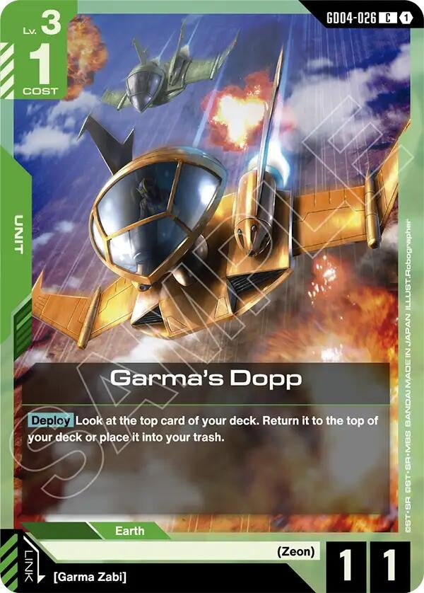 Image for Garma's Dopp - Gundam Card Game