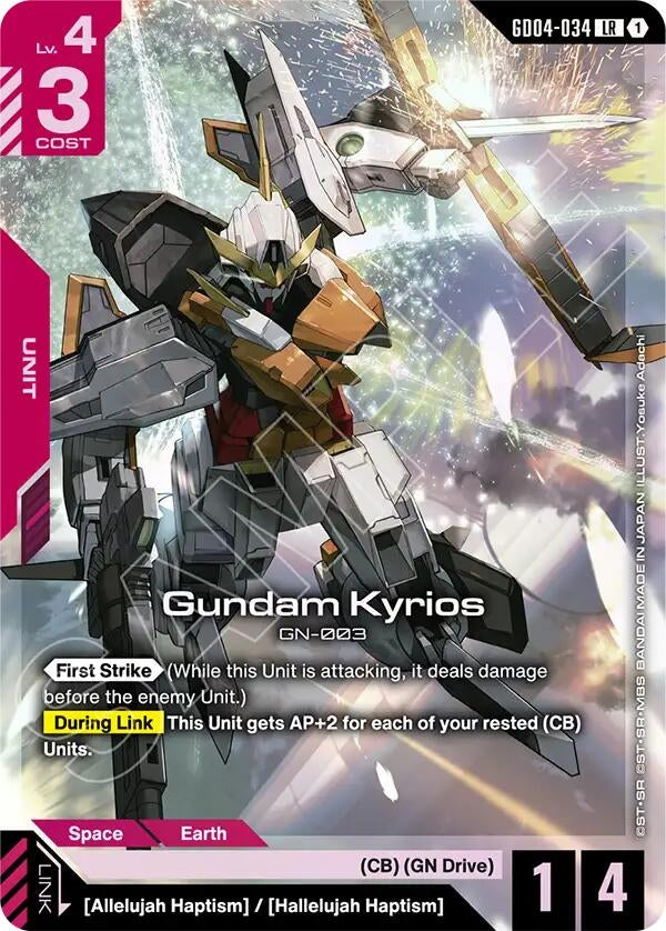 Image for Gundam Kyrios - Gundam Card Game