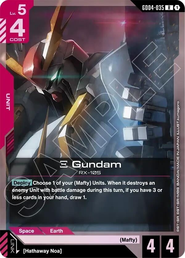 Image for Xi Gundam - Gundam Card Game