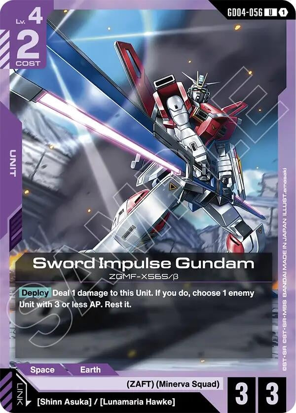 Image for Sword Impulse Gundam - Gundam Card Game