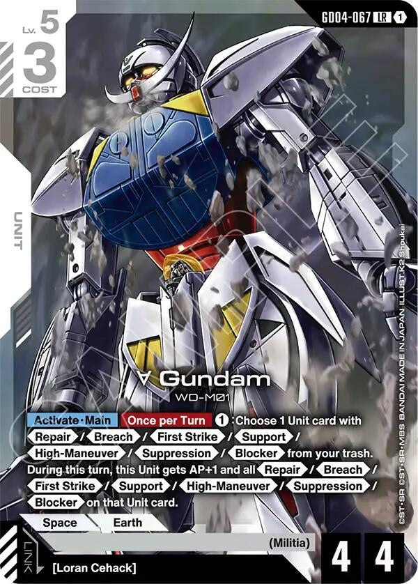 Image for Turn A Gundam (GD04-067) - Gundam Card Game