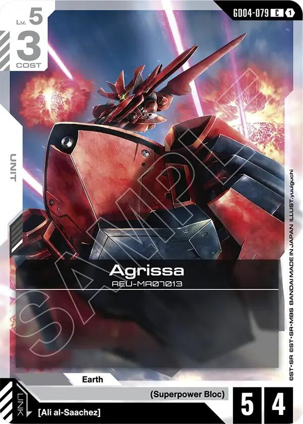 Image for Agrissa - Gundam Card Game