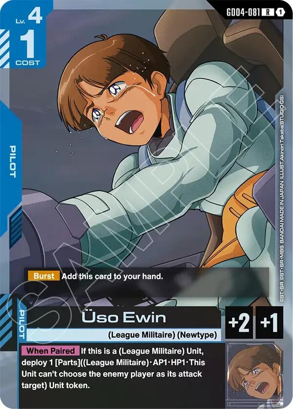 Image for Uso Ewin - Gundam Card Game