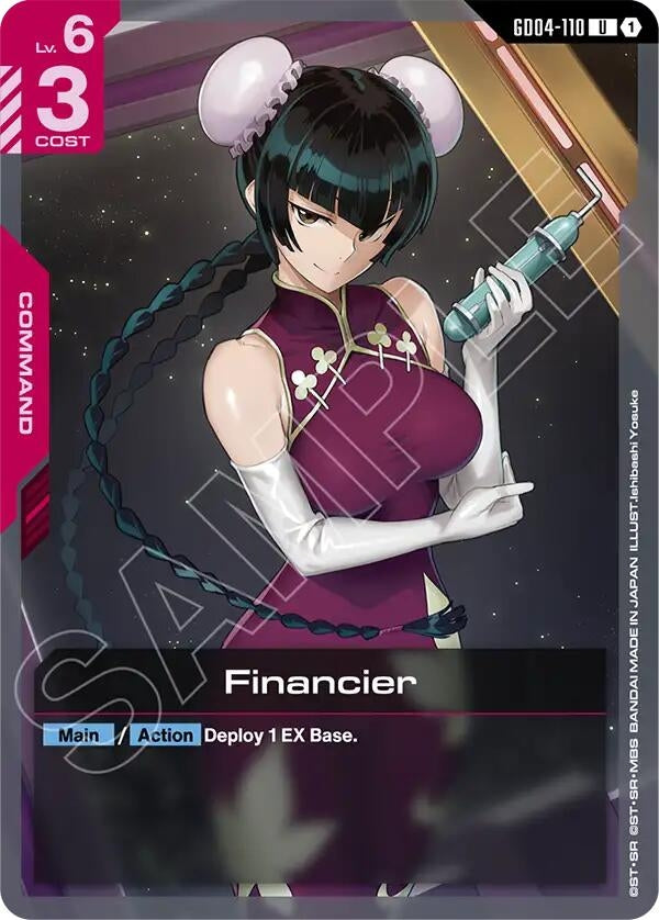 Image for Financier - Gundam Card Game