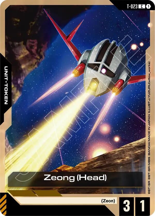 Image for Zeong (Head) - Gundam Card Game