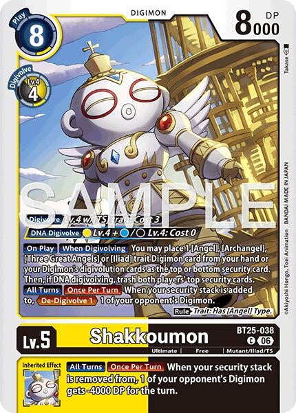 Image for Shakkoumon - Digimon Card Game