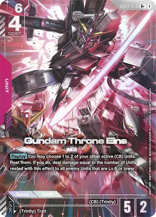 Image for Gundam Throne Eins (R+) - Gundam Card Game