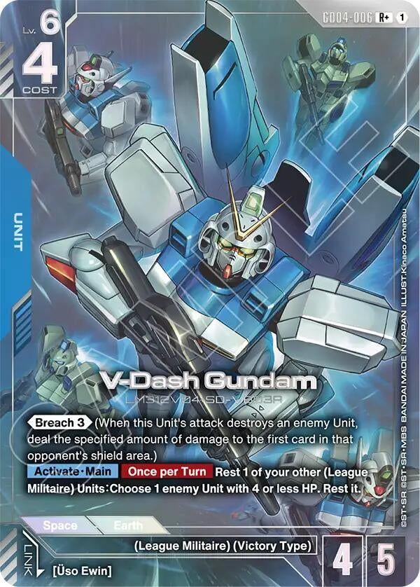 Image for V-Dash Gundam (R+) - Gundam Card Game